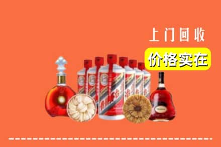 盘锦市回收烟酒