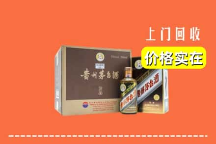 盘锦市回收彩釉茅台酒